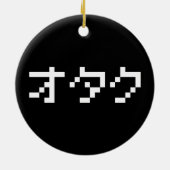 OTAKU 8-bits Pixel Japanse Katakana Keramisch Ornament (Achterkant)