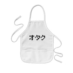 OTAKU 8-bits Pixel Japanse Katakana Kinder Schort