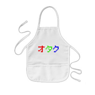 OTAKU 8-bits Pixel Japanse Katakana Kinder Schort