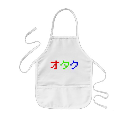 OTAKU 8-bits Pixel Japanse Katakana Kinder Schort (Voorkant)