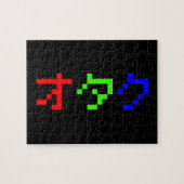 OTAKU 8-bits Pixel Japanse Katakana Legpuzzel (Horizontaal)