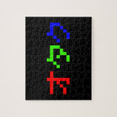 OTAKU 8-bits Pixel Japanse Katakana Legpuzzel (Verticaal)