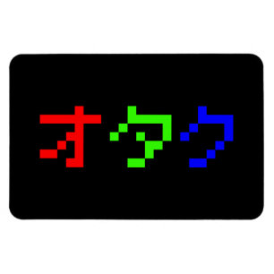 OTAKU 8-bits Pixel Japanse Katakana Magneet