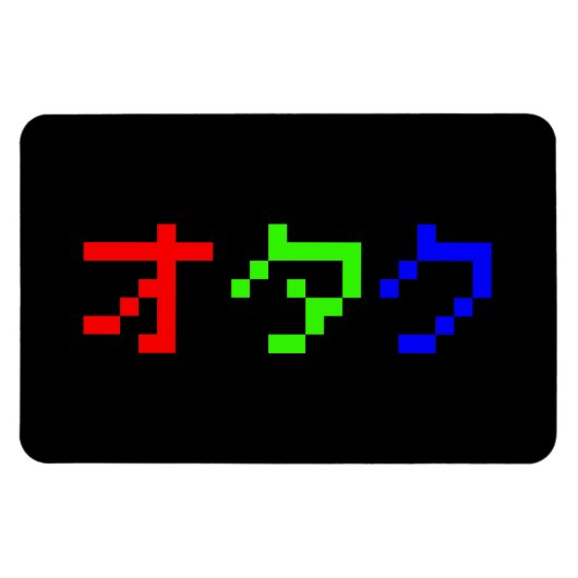 OTAKU 8-bits Pixel Japanse Katakana Magneet (Horizontaal)