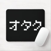 OTAKU 8-bits Pixel Japanse Katakana Muismat (Met muis)