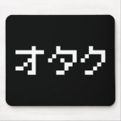 OTAKU 8-bits Pixel Japanse Katakana Muismat (Voorkant)