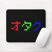 OTAKU 8-bits Pixel Japanse Katakana Muismat (Met muis)