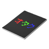 OTAKU 8-bits Pixel Japanse Katakana Notitieblok (Linkerzijde)