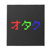 OTAKU 8-bits Pixel Japanse Katakana Notitieblok (Voorkant)
