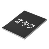 OTAKU 8-bits Pixel Japanse Katakana Notitieblok (Linkerzijde)