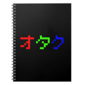 OTAKU 8-bits Pixel Japanse Katakana Notitieboek (Voorkant)