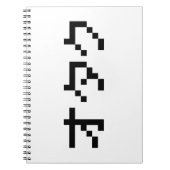OTAKU 8-bits Pixel Japanse Katakana Notitieboek (Voorkant)