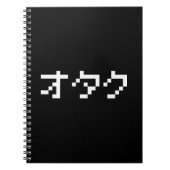 OTAKU 8-bits Pixel Japanse Katakana Notitieboek (Voorkant)