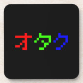 OTAKU 8-bits Pixel Japanse Katakana Onderzetter (Voorkant)