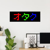 OTAKU 8-bits Pixel Japanse Katakana Poster (Thuiskantoor)