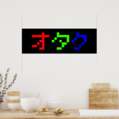 OTAKU 8-bits Pixel Japanse Katakana Poster (Keuken)