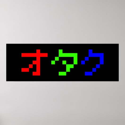 OTAKU 8-bits Pixel Japanse Katakana Poster (Voorkant)