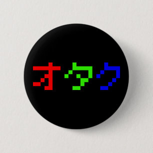 OTAKU 8-bits Pixel Japanse Katakana Ronde Button 5,7 Cm