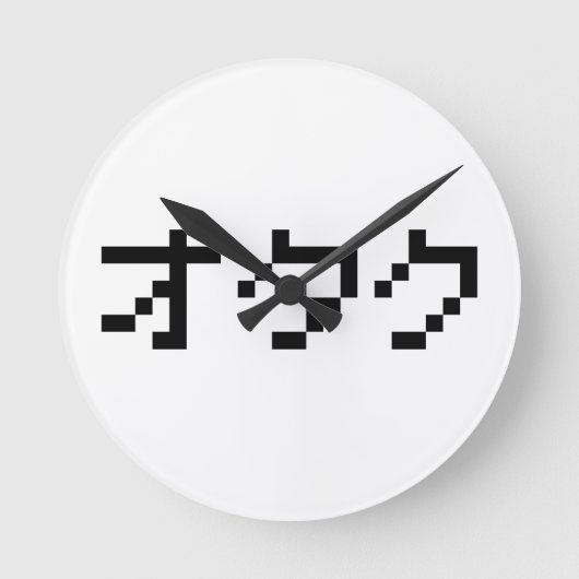 OTAKU 8-bits Pixel Japanse Katakana Ronde Klok (Voorkant)