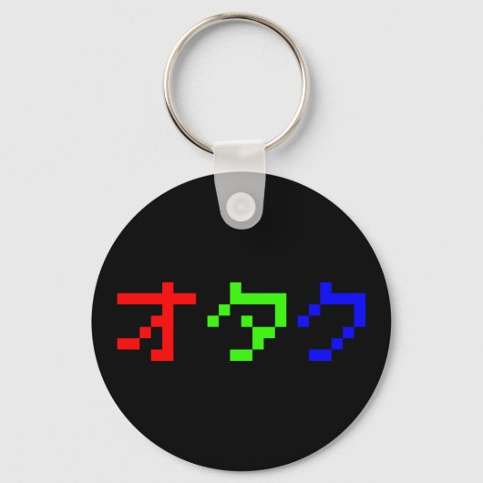 OTAKU 8-bits Pixel Japanse Katakana Sleutelhanger (Voorkant)