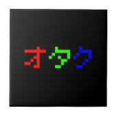 OTAKU 8-bits Pixel Japanse Katakana Tegeltje (Voorkant)