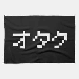 OTAKU 8-bits Pixel Japanse Katakana Theedoek