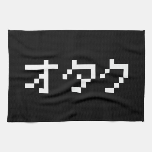 OTAKU 8-bits Pixel Japanse Katakana Theedoek (Horizontaal)