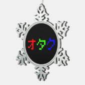 OTAKU 8-bits Pixel Japanse Katakana Tin Sneeuwvlok Ornament (Rechts)