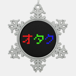 OTAKU 8-bits Pixel Japanse Katakana Tin Sneeuwvlok Ornament