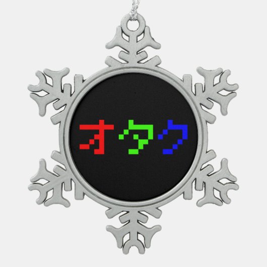 OTAKU 8-bits Pixel Japanse Katakana Tin Sneeuwvlok Ornament (Voorkant)
