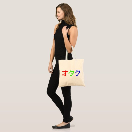 OTAKU 8-bits Pixel Japanse Katakana Tote Bag (Voorkant (model))