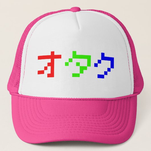 OTAKU 8-bits Pixel Japanse Katakana Trucker Pet (Voorkant)
