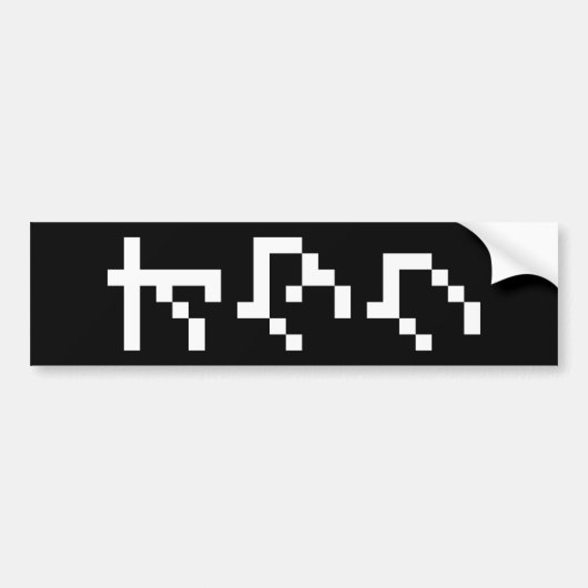 OTAKU 8-bits Pixel Japanse Katakana Verticaal Bumpersticker (Voorkant)