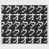 OTAKU 8-bits Pixel Japanse Katakana Verticaal Cadeaupapier (Vlak)