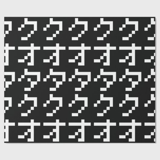 OTAKU 8-bits Pixel Japanse Katakana Verticaal Cadeaupapier (Vlak)