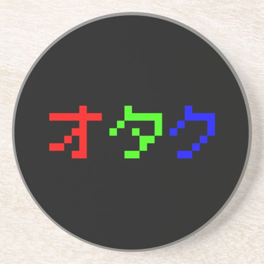 OTAKU 8-bits Pixel Japanse Katakana Zandsteen Onderzetter (Voorkant)