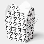 OTAKU 8-bits pixels Japanse Katakana Verticaal Bedankdoosjes (Geopend)