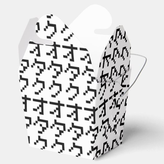 OTAKU 8-bits pixels Japanse Katakana Verticaal Bedankdoosjes (Geopend)