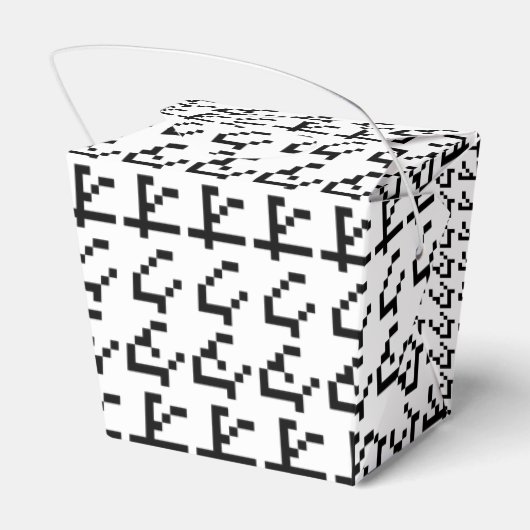 OTAKU 8-bits pixels Japanse Katakana Verticaal Bedankdoosjes (Achterkant)