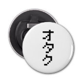 OTAKU 8-bits pixels Japanse Katakana Verticaal Button Flesopener (Voorkant)