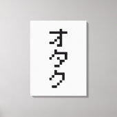 OTAKU 8-bits pixels Japanse Katakana Verticaal Canvas Afdruk (Voorkant)