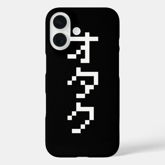 OTAKU 8-bits pixels Japanse Katakana Verticaal Case-Mate iPhone Case (Achterkant)
