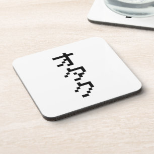 OTAKU 8-bits pixels Japanse Katakana Verticaal Drankjes Onderzetter