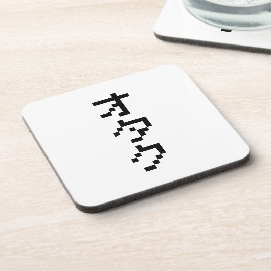 OTAKU 8-bits pixels Japanse Katakana Verticaal Drankjes Onderzetter (Linkerzijde)