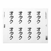 OTAKU 8-bits pixels Japanse Katakana Verticaal Etiket (Full Sheet)