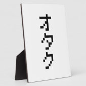 OTAKU 8-bits pixels Japanse Katakana Verticaal Fotoplaat (Zijkant)