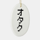 OTAKU 8-bits pixels Japanse Katakana Verticaal Keramisch Ornament (Rechts)