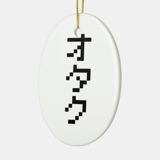 OTAKU 8-bits pixels Japanse Katakana Verticaal Keramisch Ornament (Links)