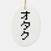 OTAKU 8-bits pixels Japanse Katakana Verticaal Keramisch Ornament (Voorkant)