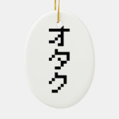 OTAKU 8-bits pixels Japanse Katakana Verticaal Keramisch Ornament (Achterkant)